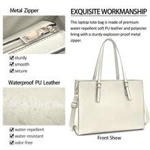 Laptop Bag For Women Waterproof Lightweight Leather 15.6 Inch Computer Tote Bag Business Office Briefcase Large Capacity Handbag Shoulder Bag Professional Office Work Bag - Beige - View 3
