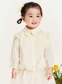 mini bala Summer New Unisex Children's Lightweight Sun Protection Clothes Soft Breathable Sun Protection Coat UPF40+ - White - View 1