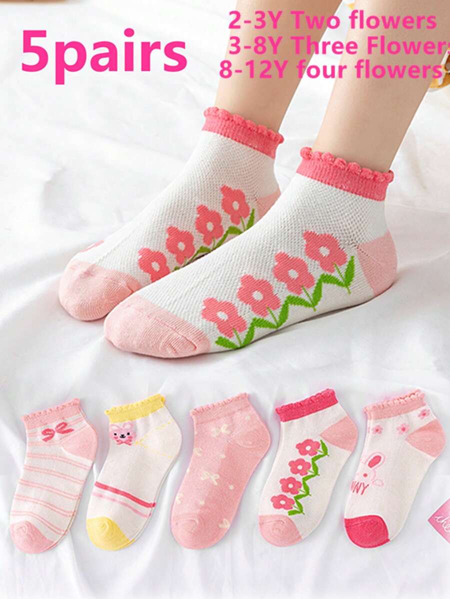 [5 Pairs] Spring/Summer Children Socks, Thin Mesh Breathable Short Socks For Boys, Girls, Toddlers And Kids. New Arrival. 2-3Y [Two Flowers], 3-8Y [Three Flowers],  8-12Y [Four Flowers] - Multicolor - View 1