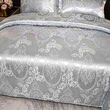 1 pezzo Copripiumino in raso jacquard, stile regale di lusso per tutte le stagioni, dimensioni singole o doppie adatte per l'uso domestico
