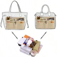 多功能毛氈內袋插入式收納袋，手提包收納袋，手提包袋內毛氈收納袋，毛氈收納袋，手提包手提袋插入式收納袋 - 米色 - 查看 5