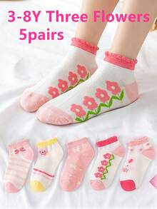 [5 Pairs] Spring/Summer Children Socks, Thin Mesh Breathable Short Socks For Boys, Girls, Toddlers And Kids. New Arrival. 2-3Y [Two Flowers], 3-8Y [Three Flowers],  8-12Y [Four Flowers] - Multicolor - View 15