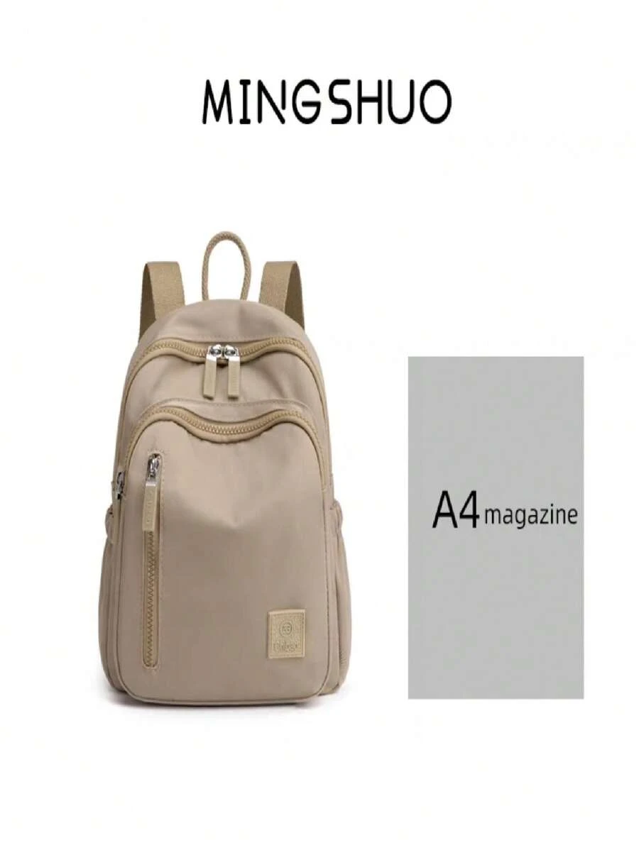 Women Fashion Backpacks - 卡其色 - 查看 1