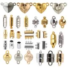5/10Sets Stainless Steel Strong Magnetic Clasps Magnet End Clasp Connectors For Jewelry Making DIY Bracelet Necklace Connection Buckle Accessories