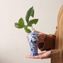 1pc/4pcs/5pcs Chinese Blue And White Porcelain Ceramic Vase, Small Hydroponics Plant Vaser, Handmade Art Craft, Decor For Living Room, Bedroom, Dining Room, Study, Cafe, Great Gift For Friends And Loved Ones On Holidays Gifts Birthday Graduation Home Decor Room Decor Flower Vase Glass Vase