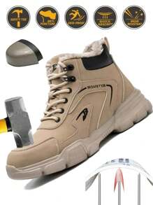 男士保暖钢头工作靴，安全鞋踝高防压防刺穿耐用工作运动鞋，适合春秋冬季 - 卡其色 - 查看 2