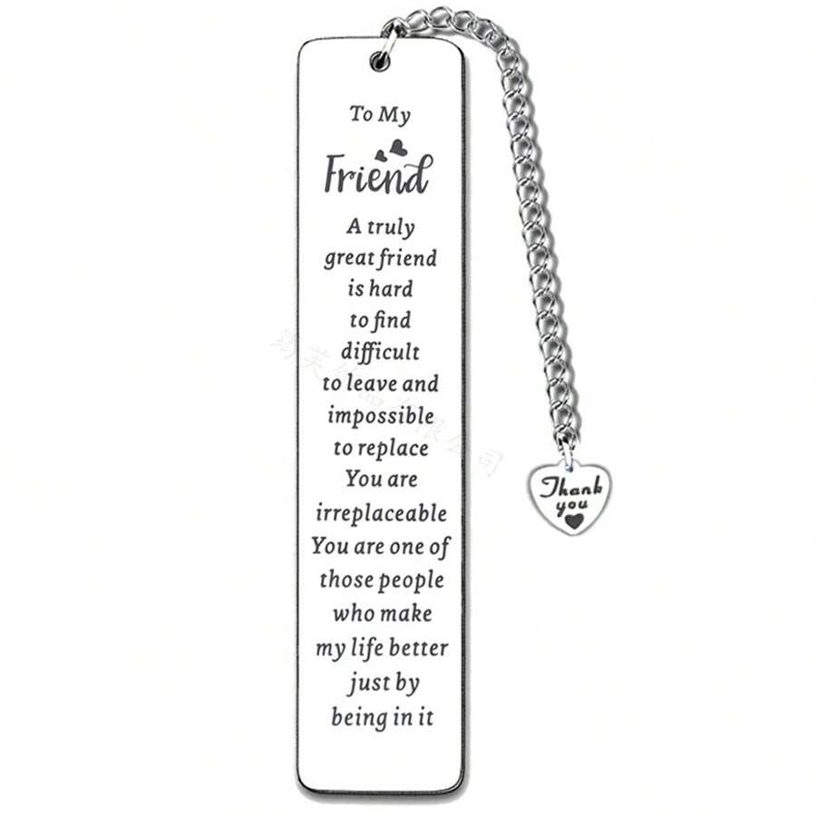 1入銀色不鏽鋼書籤，粉色蝴蝶款式，激勵名言激光雕刻，適用於老師、畢業、讀者、學生、朋友、母親等送禮之用 - 銀色 - 查看 1