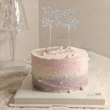 1pc Metal Rhinestone Happy Birthday Cake Topper, Perfect For Birthday Parties And Baking Decor - Multicolor - View 4