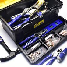 便携式工具箱，塑料汽车维修工具收纳箱，五金工具箱