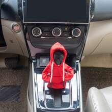 1 件创意变速杆保护连帽衫套，夏季可爱个性化丝绸变速杆套