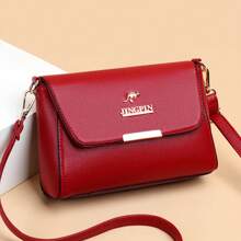 High-Quality Synthetic Leather - Chic Crossbody Bag For Women - Fashionable And Lightweight Wallet, Fresh And Anti-Theft