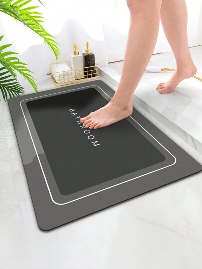 1 件柔软硅藻土防滑吸水垫，适用于浴室、厕所、门口、速干脚垫、马桶垫、家用地毯、超强吸水浴室垫、秋季家居装饰、浴室装饰浴室地毯户外地毯门垫秋季装饰浴室配件返校入口装饰