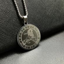 1入正品不鏽鋼薩洛門封印星座吊墜項鍊，男性時尚日常飾品