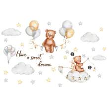 Cartoon Goodnight Little Bear, Moon Cloud Star Decoration Wall Sticker, Bedroom Children's Room Living Room Background Wall Decoration Wallpaperbaby Shower Family Decorations Gifts