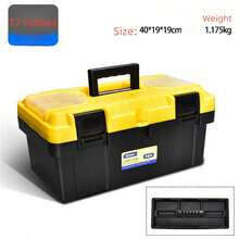 便携式工具箱，塑料汽车维修工具收纳箱，五金工具箱