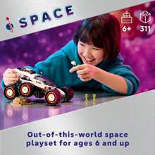 LEGO 城市太空探险家流浪者和外星生命玩具，适合 6 岁及以上男孩和女孩的太空礼物，带有 2 个迷你人物、机器人和外星人形象，角色扮演 STEM 玩具，60431，圣诞礼物 - 1色 - 查看 6