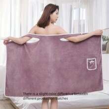 1pc Wearable Bath Towel, Bowknot Coral Velvet Bath Skirt For Adults, Water Absorption, Quick Drying, Bath Towel, No Hair Loss, Bath Supplies