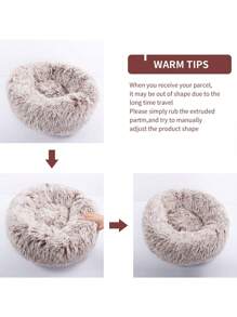 1 pieza Cama redonda no desmontable para mascotas con peluche de unicolor, suave y cómoda, lavable a máquina, adecuada para uso diario y viajes con gatos y perros, adecuada para mascotas pequeñas y medianas