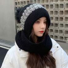 2024新款帽子围巾组合女冬季韩版保暖护耳女士针织帽围巾套装时尚个性 - 毛線圍巾一體帽 - 查看 14