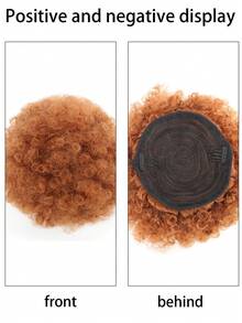 Afro Black Exploding Head Wig Hair Buns Fluffy Marble Head Drawstring Ponytail High Temperature Silk Wig Hair Buns - Brown - View 3