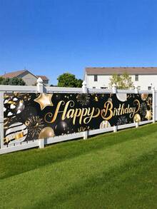 1入40*200cm黑金氣球花紋生日聚餐聚會用聚酯布橫幅，攝影背景布裝飾，戶外圍欄裝飾