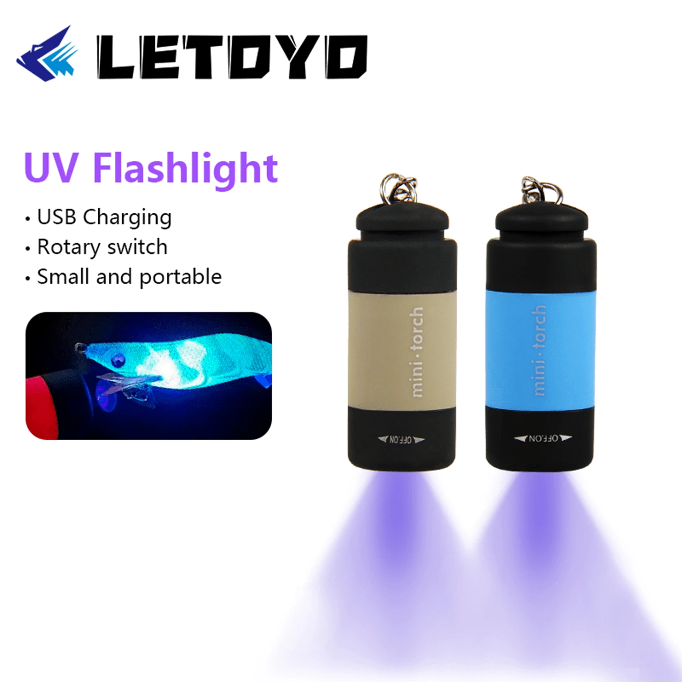 LETOYO 迷你UV 填光防水木制蝦魷燈 - 查看 1