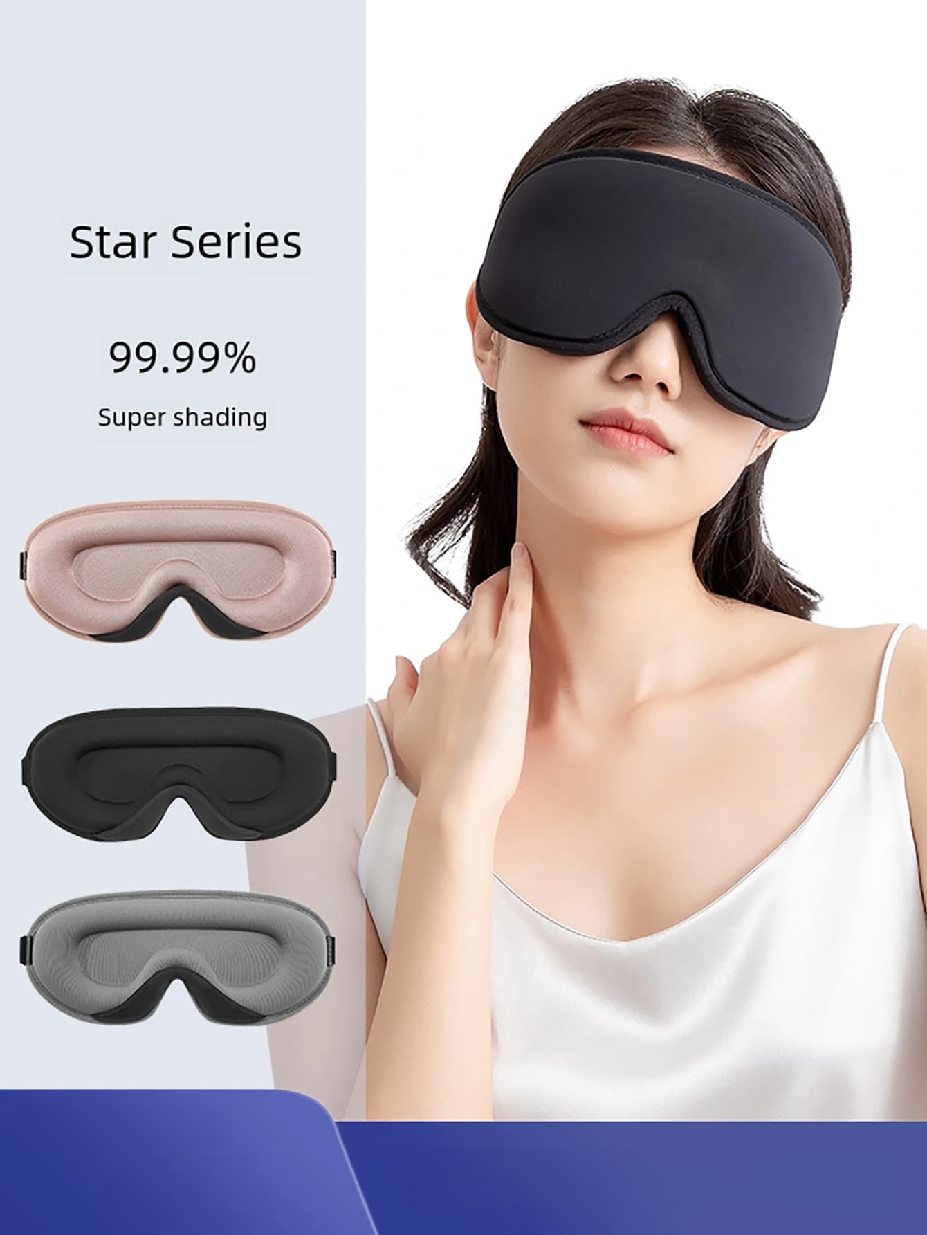 結合眼罩和隔音耳塞，女士男士用的睡眠眼罩-絲綢柔軟泡沫舒適的睡眠眼罩，夜晚遮擋光線眼罩，旅行瑜伽午睡使用 - 粉色 - 查看 1