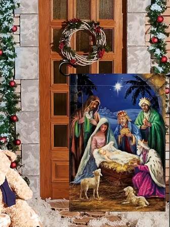 1pc, Jesus Garden Flag 12x18 Inch, Double Sided Flag, Christmas Christian Nativity Yard Outdoor Decorative Flag, Home Decor, Festival Outdoor Decor, Yard Decor, Garden Decor, Holiday Decor Birthday