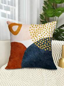 4 Stück abstrakte minimalistische goldene Punkt kreative Kissenbezüge, geeignet für Party, Heimdekoration, Wohnzimmer, Sofa, Schlafzimmer, Kopfteil, dekorative Taillenkissen, Büro, alle Jahreszeiten, 45cm x 45cm, ohne Kisseninnenfüllung