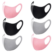 3pcs Reusable Outdoor Sunscreen Face Masks, Breathable & Comfortable For Men And Women, Suitable For Cycling, Hiking, Individually Packed