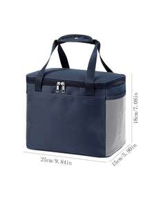 1個多色保溫午餐袋，帶鋁箔和加厚防水材料的便攜式午餐盒套，適用於上班族和小學生