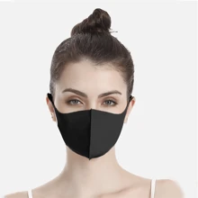3pcs Reusable Outdoor Sunscreen Face Masks, Breathable & Comfortable For Men And Women, Suitable For Cycling, Hiking, Individually Packed