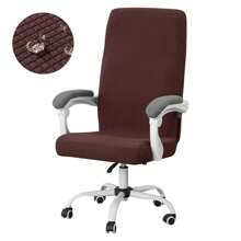 1件装防水电脑椅套，弹性游戏椅套，弹力旋转升降办公椅套，家用及办公用品 - 彩色 - 查看 16