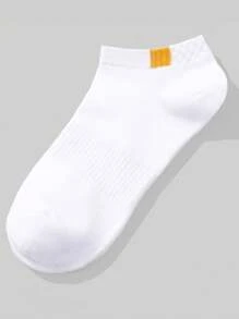 5pairs/Pack Women/Unisex Solid Color Casual Ankle Socks - White & Black, Moisture Wicking, Soft & Smooth, Suitable For Holidays, Sports, Casual, Business Daily Wear, Year-Round