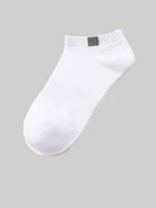 5pairs/Pack Women/Unisex Solid Color Casual Ankle Socks - White & Black, Moisture Wicking, Soft & Smooth, Suitable For Holidays, Sports, Casual, Business Daily Wear, Year-Round