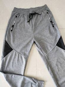 Men Pants - 灰色 - 查看 4