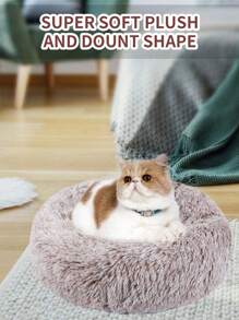 1 pieza Cama redonda no desmontable para mascotas con peluche de unicolor, suave y cómoda, lavable a máquina, adecuada para uso diario y viajes con gatos y perros, adecuada para mascotas pequeñas y medianas