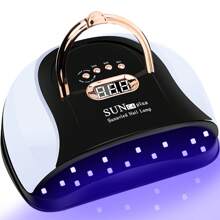 UV LED 美甲燈套組，水鑽/便攜手柄凝膠美甲烘乾機，附 LCD 螢幕、自動感應與 4 種定時，可拆卸底座快速固化美甲燈，適用手指甲、腳趾甲美甲，沙龍居家 DIY 美甲工具 - 白色 - 查看 5