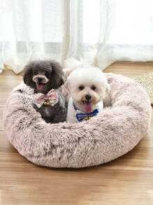 1 pieza Cama redonda no desmontable para mascotas con peluche de unicolor, suave y cómoda, lavable a máquina, adecuada para uso diario y viajes con gatos y perros, adecuada para mascotas pequeñas y medianas