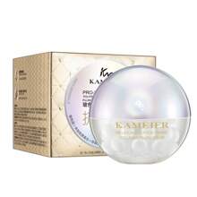 1 Caixa/70g(Ml) Creme Preenchedor de Colágeno Carmel Bos-In-Dipeptide, Hidrata & Nutre, Fino e Suave, Reduz Linhas Finas, Anti-rugas e Firmador, Deixa a Pele Clara e Delicada, Fácil de Absorver, Não Oleoso, Enriquecido com Colágeno, Adequado para Homens e Mulheres, Conveniente para uso em Casa ou Viagem