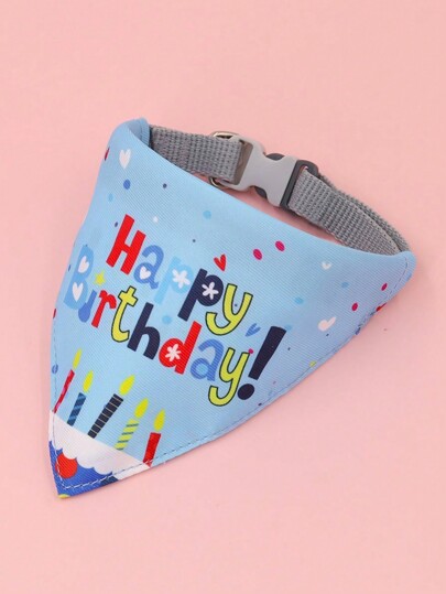 Supet 1pc Pet Birthday Party Bibs, Suitable For Small Pets, Neck Scarf