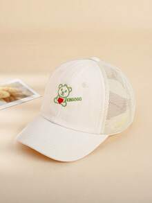 1入春/夏季童裝棒球帽，透氣防曬簡約帽子，男女童適用 - 米色 - 查看 1