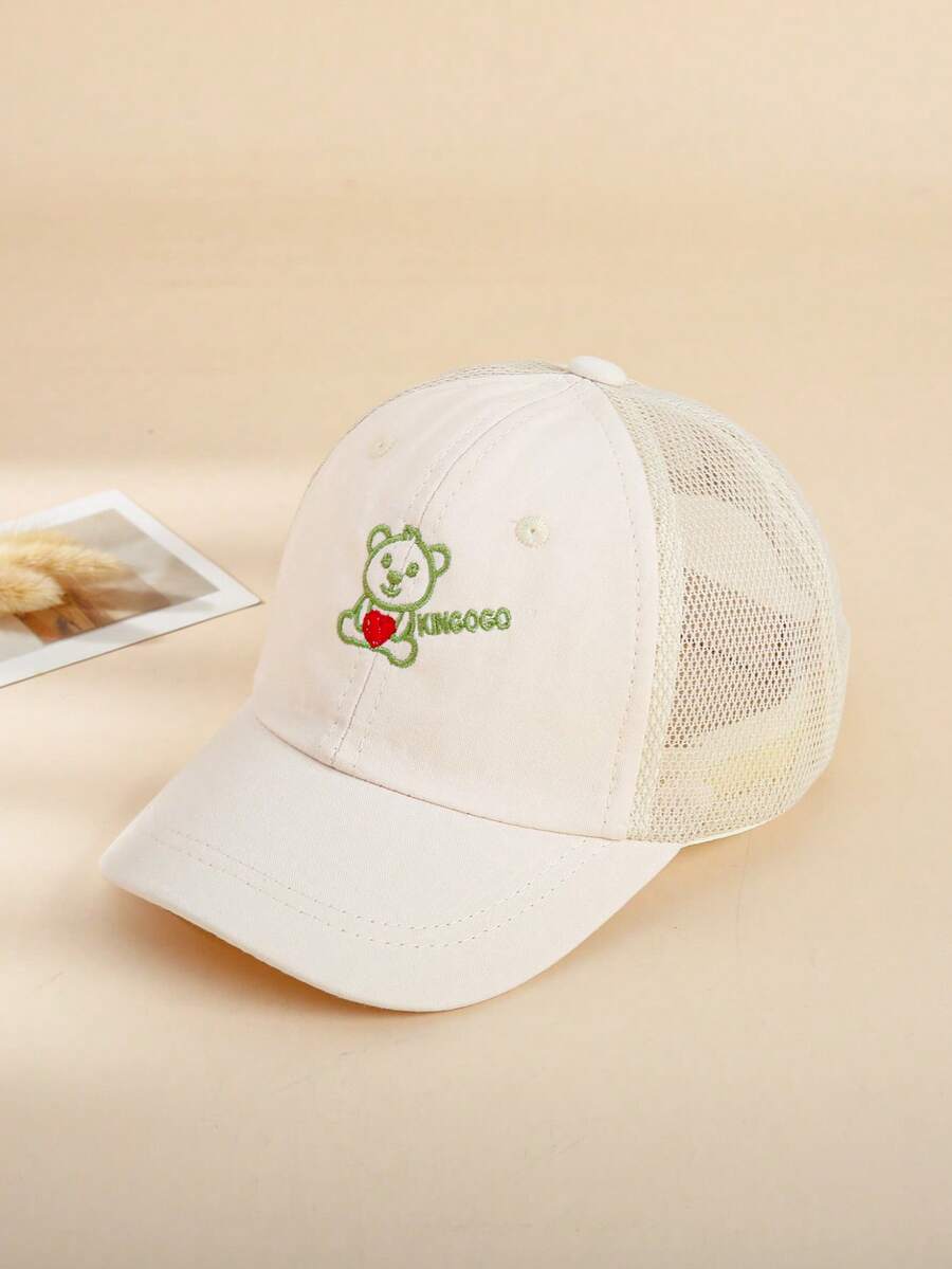 1入春/夏季童裝棒球帽，透氣防曬簡約帽子，男女童適用 - 米色 - 查看 1