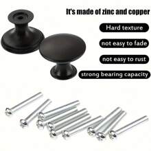 4入組歐式風格蘑菇形單孔拉手，圓形現代簡約抽屜旋鈕，適用於各種抽屜和衣櫃 - 黑色 - 查看 6