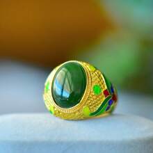 Anéis de Jaspe Canadense Natural, Anéis de Jade com Banho de Ouro, Anéis de Diamante, Anéis de Tamanho Ajustável, Anéis de Pedras Preciosas Feitos à Mão Para Homem e Mulher, Anéis Personalizados, Anéis Energéticos, Anéis de Aniversário, Anéis de Noivado, Presentes Para Ela