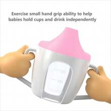 1个装三色婴儿防呛鸭嘴杯，带手柄和刻度，健康婴儿学习杯