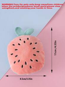 1pc Pet Supplies Cat Self-Entertainment Doll, Interactive Plush Fruit Doll, For Pet Use Only