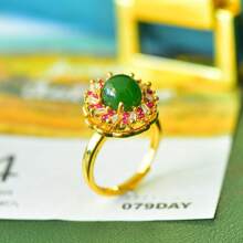 Natural Canadian Jasper Rings, Gold-Plated Inlaid Jade Rings, Diamond Rings, Adjustable Size Rings, Handmade Men's And Women's Gemstone Rings, Personalized Rings, Energy Rings, Anniversary Rings, Engagement Rings, Gifts For Her. - P Jasper Ring - View 3