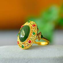 Natural Canadian Jasper Rings, Gold-Plated Inlaid Jade Rings, Diamond Rings, Adjustable Size Rings, Handmade Men's And Women's Gemstone Rings, Personalized Rings, Energy Rings, Anniversary Rings, Engagement Rings, Gifts For Her. - S Jasper Ring - View 4