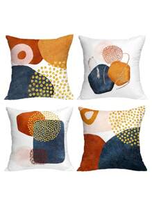 4 Stück abstrakte minimalistische goldene Punkt kreative Kissenbezüge, geeignet für Party, Heimdekoration, Wohnzimmer, Sofa, Schlafzimmer, Kopfteil, dekorative Taillenkissen, Büro, alle Jahreszeiten, 45cm x 45cm, ohne Kisseninnenfüllung
